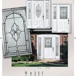 PLYMOUTH

DECORATIVE STAINED GLASS DOOR INSERTS - SHOWROOM IN NEWMARKET 

SERVING NEWMARKET, AURORA, RICHMOND HILL, THORNHILL, OAK RIDGES, MARKHAM, STOUFFVILLE, NOBELTON, INNISFIL, BRADFORD, KESWICK, KING CITY, PORT PERRY, WOODBRIDGE, CONCORD, UXBRIDGE, BOLTON, VAUGHAN